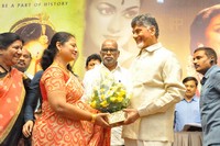 Mahanati Movie Team Meet AP CM Chandrababu Naidu